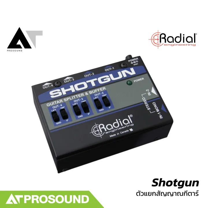 RADIAL%20Shotgun%20%E0%B8%95%E0%B8%B1%E0%B8%A7%E0%B9%81%E0%B8%A2%E0%B8%81%E0%B8%AA%E0%B8%B1%E0%B8%8D%E0%B8%8D%E0%B8%B2%E0%B8%93%E0%B8%81%E0%B8%B5%E0%B8%95%E0%B8%B2%E0%B8%A3%E0%B9%8C%E0%B9%81%E0%B8%9A%E0%B8%9A%20Passive%20%E0%B8%A1%E0%B8%B5%E0%B8%A0%E0%B8%B2%E0%B8%84%E0%B8%82%E0%B8%A2%E0%B8%B2%E0%B8%A2%E0%B9%83%E0%B8%99%E0%B8%95%E0%B8%B1%E0%B8%A7%20%E0%B8%95%E0%B9%89%E0%B8%AD%E0%B8%87%E0%B9%80%E0%B8%AA%E0%B8%B5%E0%B8%A2%E0%B8%9A%E0%B9%84%E0%B8%9F%E0%B9%80%E0%B8%A5%E0%B8%B5%E0%B9%89%E0%B8%A2%E0%B8%87%20AT%20Prosound%20-%20Image%202