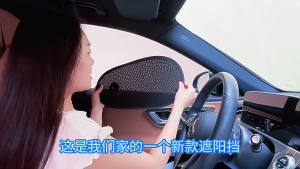 Adjustable Car Side Window Sunshade For Travel Reduces Heat And Glares Universal for Vehicles Easy Install