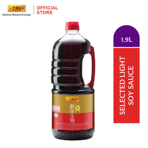 [Food Service] Lee Kum Kee Selected Light Soy Sauce (1.9L)