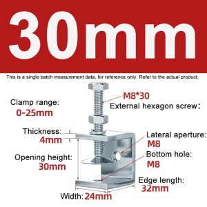 INNEED 1Pcs Multiple Head Shapes U Clamp Open Height 20-130MM Galvanized Carbon Steel C-Type Clip Thickened Clamping Device