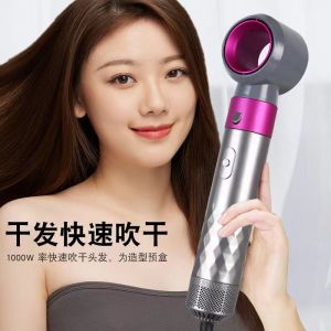【Ready Stock 现货】5 in 1 Hair Dryer Multi Functional styling Hair Dryer 5合1 造型吹风机 高颜值吹风筒 吹风筒 吹风机