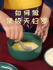 Electric Pot Deep Fryer Electric Fryer Small Power Saving Stainless Steel 304 Non-stick Pan Electric Fryer