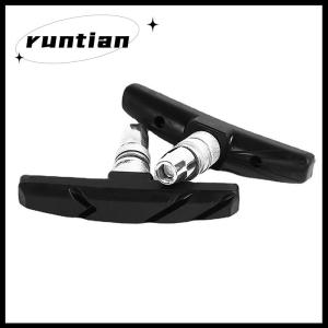 runtian 1 cặp phanh xe đạp v-phanh da đen chống trượt kết cấu chống mài mòn bền phụ kiện xe đạp leo núi