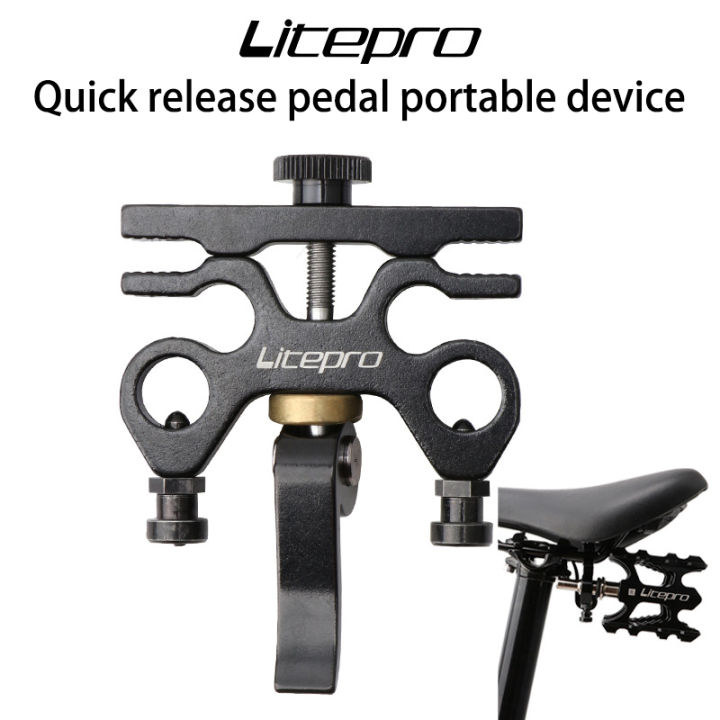 Litepro Folding Bicycle Pedal Quick Release Device Aluminum Alloy Quick  Buckle Pedal Placement Buckle BMX Accessories