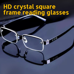 Smart Zoom Photochromic Glasses/Auto-Focus Reading Glasses For Seniors & Adults/Office/Home/Outdoor Use/Luxury Design/Brightness Enhancement/Lightweight