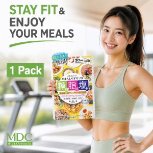 【日本餐前抗糖抗油抗盐】MDC Japan Enzyme Blocker 60 pieces– Block Sugar Oil Salt Reduce Fat & Carbs Weight Management Support