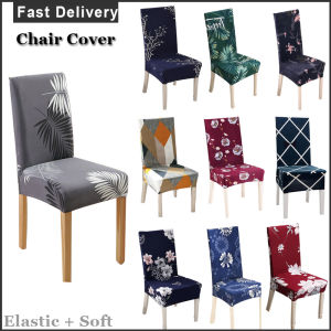 ห้องรับประทานอาหาร ห้องจัดเลี้ยงผ้าคลุมเก้าอี้ผ้ากันเปื้อนล้าง ทำความสะอาดได้ดอกไม้สีแดง ผ้าคลุมเก้าอี้ยืดหยุ่นตกแต่งบ้าน