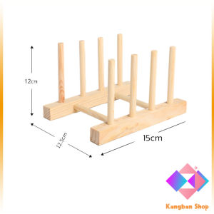 KANGBAN ที่วางถ้วยชาม ในครัว บนโต๊ะอาหาร วัสดุไม้เนื้อแข็ง dish drying rack