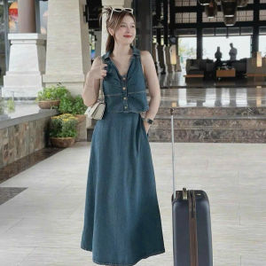 DX_ Set thiết kế thanh lịch set công sở Jean set du lịch áo cổ V sát nách mix chân váy dài