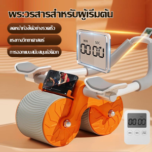 AGW ออกกำลังกายล้อ ลูกกลิ้งหน้าท้อง เครื่องบริหารกล้ามหน้าท้องอุปกรณ์ฟิตเนส ลูกกลิ้งบริหารหน้าท้อง ล้อกลิ้งฟิตเนส ล้อกลิ้งออกกำลังกาย