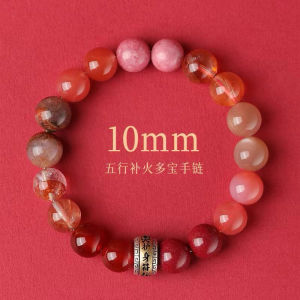 Five Elements Bracelet| Balance Energies of Metal Wood Water Fire Earth | Attract Fortune and Radiate PositivityPowerful Energy Good Luck Health CrystalHappinessFashion BraceletPerfect for Gifts or personal us