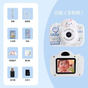 2024 New Sanrio Kuromi Childrens Digital Camera HD Camera Cinnamoroll Hello Kitty Melody Fun Toy Portable Travel Tool Surprise Gift for Boys and Girls