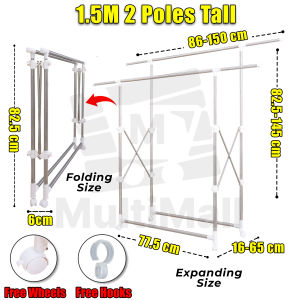 Drying Rack for Hanging Clothes | Clothes Drying Rack | Laundry Rack | 1.5M/1.6M/2M/2.2M | Retractable Laundry Drying Rack | Clothing Rack | Clothes Hanger Rack | Laundry Drying Outdoor Rack