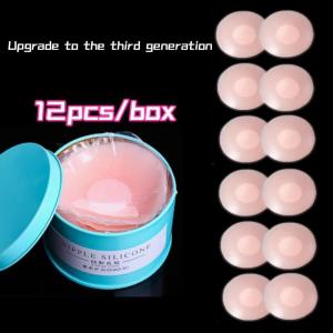 12PCS Invisible Breast Patch Adhesive Paste Silicone Nipple Cover Pad With Box Reusable