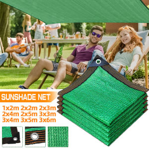 【Presented with Rope】80% Sunshade Slan Sunscreen Sun Shade Net Sail Awning Canopy Cloth Cover Outdoor Garden UV Protection SunProof