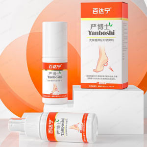 biaozhen Tracheal patch acupoint magnetic therapy patch bronchus tracheitis cough expectoration wheezin