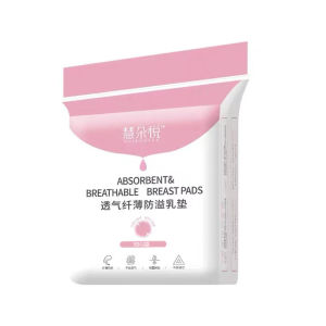 POTIKA เหมาะสำหรับฤดูร้อน แผ่นซับน้ำนมแม่ 30 ชิ้น แผ่นซับน้ำนม แบบบางพิเศษและมาตรฐาน นุ่มและสบาย ดูดซับเร็ว ระบายอากาศได้