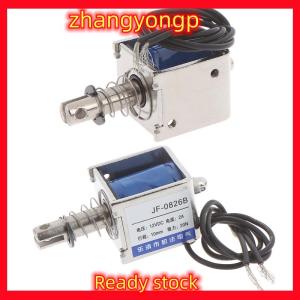 [ZY] Legend JF-0826B 12V/2A 10mm 20N đẩy kéo loại mở khung solenoid châm điện