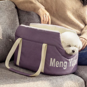 Portable Pet Carrier for Cats and Dogs Handheld Bag Car Seat Bed for Small Pets Under 10kg