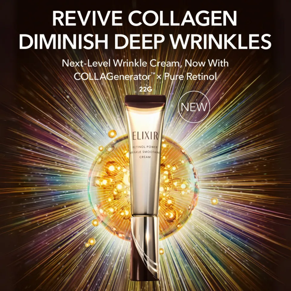 ELIXIR Retinol Power Wrinkle Smoothing Cream 22g | Lazada Singapore