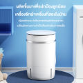 CAMEL เครื่องซักผ้า mini เครื่องซักผ้า5kg washing machine เครื่องซักผ้าฝาหน้า  ปั่นแห้ง เครื่องซักผ้ามินิ การฆ่าเชื้อแบบเงียบขนาดกะทัดรัดและสะดวกสบาย. 
