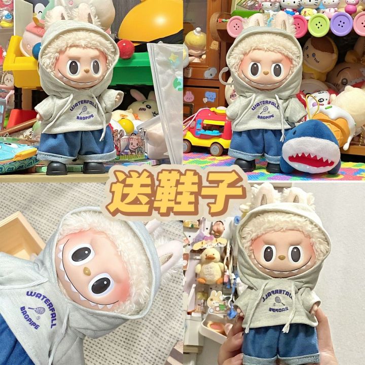 JENL 17cm Labubu Sports Kids' Clothing Set Labubu First, Second and ...