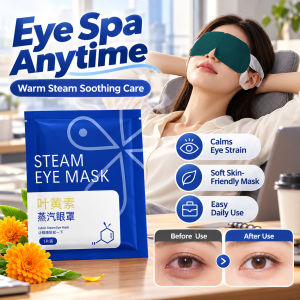 Lutein Steam Eye Mask Hot Compress Eye Mask Warm Eye Care Soothing Relaxation Mask For Office Travel And Rest