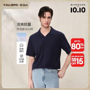 Giordano Men Women Linen Polo Shirt Free Shipping 01016459