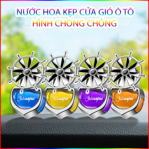 Nước Hoa Kẹp Cửa Gió Xe Hơi Khử Mùi Xe Hơi Chong Chóng Xoay Đẹp Mắt 7X5Cm