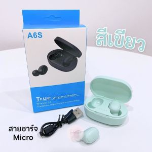 หูฟังบลูทูธ หูฟังไร้สาย A6S เชื่อมต่อได้ทั้งแอนดรอย/IOS สั่งการด้วยการกดปุ่มที่หูฟังได้ ขนาดเล็กใส่พอดี 5 สี