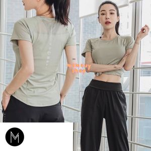 เสื้อออกกำลังกาย เสื้อกีฬา เสื้อยืดแขนสั้น หลังซีทรู ผ้ายืดลื่น #PTX012