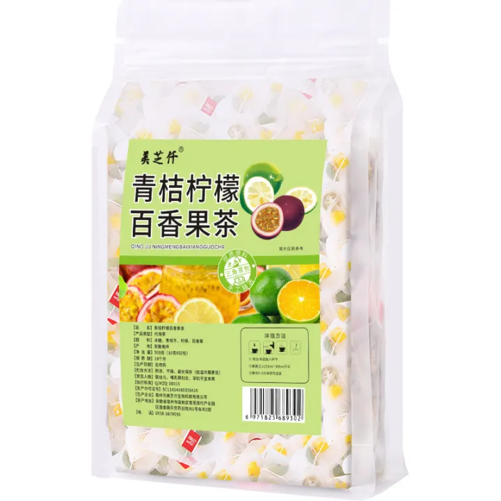 Kumquat Lemon Green Orange Passion Fruit Tea Pure Fruit Drink freeze ...