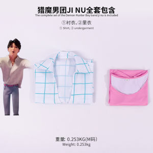 Hunter Witch Group cos Clothing Shaka Boys Demon Boys Group Romance Complete set of anime cosplay Shirt