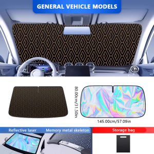 SEAMETAL Car Sun Shade Front Windscreen Laser Sunshade Cover Foldable Sun Protection Heat Insulation Visor Cover