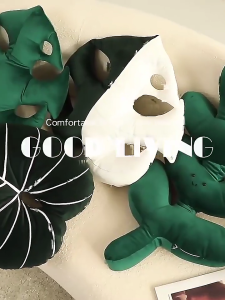 Green Leaf Throw Pillow Washable Decorative Pillow for Sofa Bed Home Decor School Office Classroom Decoration