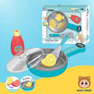 WJX Children Kitchen Cooking Light Sensitive Colour Changing Food Frying Pan Kitchenware Battery Toy Pretend Play Set || Mainan Budak Masak Makanan Tukar Warna