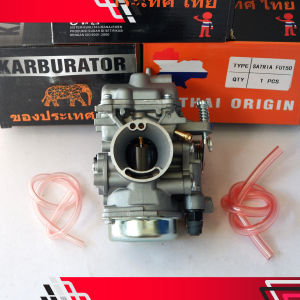 Karburator / Carburator / Karbu Suzuki Satria FU - WD Otomotif