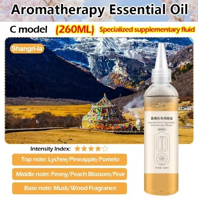 260ML Refill Diffuser For Perfume Diffuser Automatic Aroma Diffuser Essential Oils 5 Star Hotel Freshener Aroma Oils 精油
