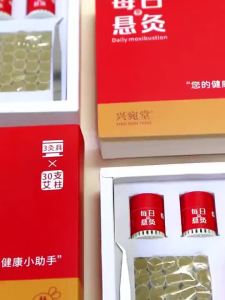 艾灸盒   每日小悬灸悬灸筒套盒艾灸盒随身灸艾灸器具家用艾灸罐便携式 Moxibustion Daily Small Suspended Moxibustion Tube Set Moxibustion Portable Moxibustion Appliance Household Moxibustion Jar Portable。。。