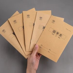 GTRBFDS Tian Zige Chinese Notebook Stationery Paper Chinese Exercise Book Chinese Character Chinese Grid Workbook for Kids