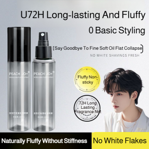 Styling Spray Natural Fluffy Men and Women Long-Lasting Hair Style Artifact Curling Dry Glue Bangs High Skull Top Hair Spray定型喷雾自然蓬松