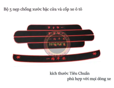 [HCM]Bộ 5 miếng nẹp cao su chống xước bậc cửa xe cốp xe ô tô phù hợp với nhiều hãng xe