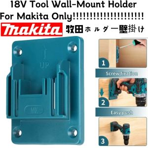 MAKITA 18V Drill Battery Holder Machine Storage Rack Tool Wall Mount Hanger Bracket Base Stand BOSCH