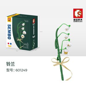 Blok Binaan 奶茶杯木棉花拼装积木 Milk Tea Flower Building Blocks 创意植物模型手工玩具女孩礼物 DIY Flower Brick Toy Gift
