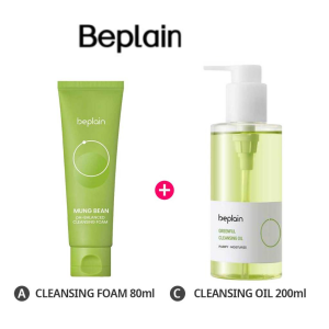 【Buy 1 Take 1】Beplain Mung Bean Makeup Remover Oil Refreshing Oil Free+Green Bean Sensitive Skin Gentle Facial Cleanser