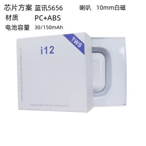 Huaqiang North i12tws Wireless Bluetooth Headset 5.0 Touchscreen mobile phone sports stereo sound