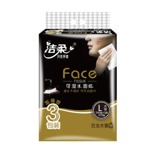 Jierou Facial Tissue 3 ply Skin Care and Non-irritating Scent Cologne Smell