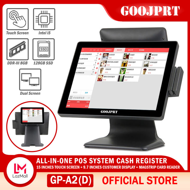 GOOJPRT GP-A2 All-in-one POS System Cash Register 15 Inch Touch Screen ...