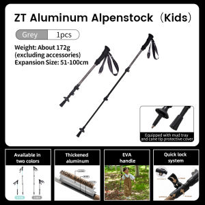 MOBI GARDEN Trekking Pole Aluminum 64-135cm Children Climbing Adult Walking Lightweight Stick for Hiking