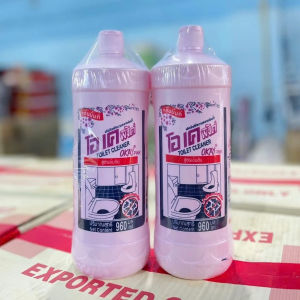 Nước Tẩy Bồn Cầu Tẩy Gạch Xi Măng Chai Tẩy Hồng Nhà Tắm Toilet Đa Năng Okay Pink Cao Cấp 960ml